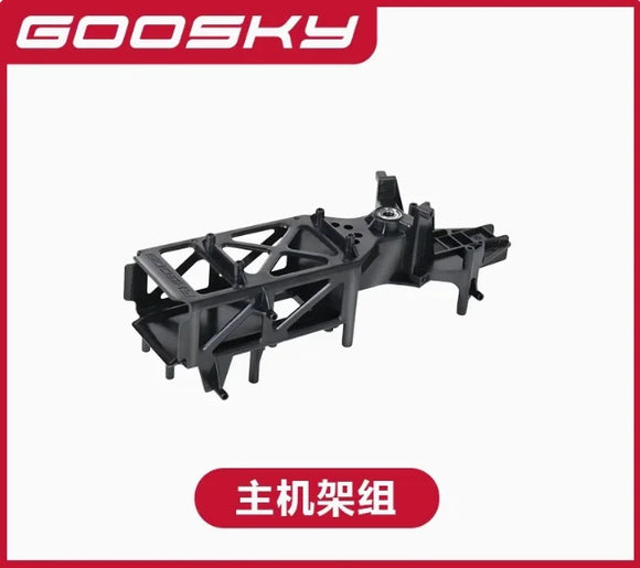 Goosky E2 GPS Air Rescue Edition RC Helicopter Spare Parts Accessories Body Shell Cover Main Blade Motor ESC Servo Tail Rod