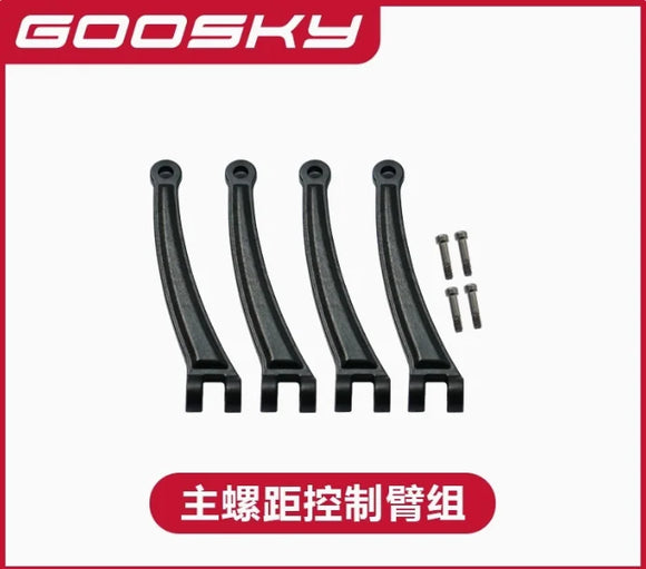 Goosky E2 GPS Air Rescue Edition RC Helicopter Spare Parts Accessories Body Shell Cover Main Blade Motor ESC Servo Tail Rod image 20