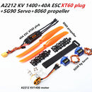 Brushless Motor A2212 2212 2200KV / 1400KV 40A ESC 6035 / 8060 Propeller SG90 9G Micro Servo for RC Fixed Wing Plane Helicopter-2