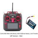 RadioMaster TX16S MKII MAX Radio Control System ExpressLRS Multi-protocol 4in1-39