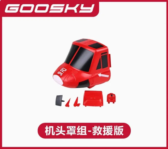 Goosky E2 GPS Air Rescue Edition RC Helicopter Spare Parts Accessories Body Shell Cover Main Blade Motor ESC Servo Tail Rod