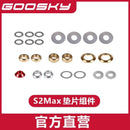 GOOSKY S2 Max RC Helicopter Spare Parts tail boom main blade tail blade motherboard ESC transmitter battery canopy servos gear
