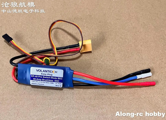 Volantexrc EP-40 Pro Switch-Model BEC 40A 2-4S 40Amp 30A  2-3S Brushless ESC For RC Plane Airplane DIY Models 75903 742-7 Glider