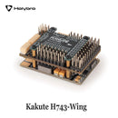 HolyBro HolyBro Kakute H743-Wing INAV Ardupilot Flight Controller 3-8S LIPO with M9N/M10N GPS for RC Airplane Fixed-Wing - Flight Controllers at ZoneFPV
