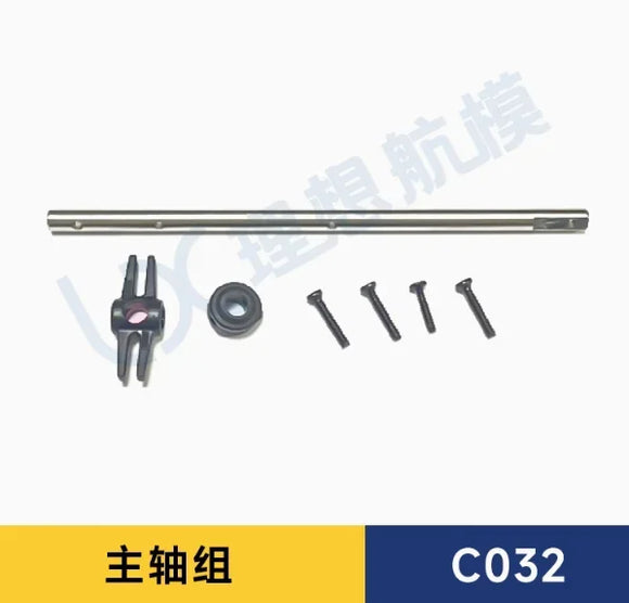 RC ERA C032 Huey UH-1 RC Helicopter Spare Parts List Accessories Main Blade Shaft Motor Gear Servo Light Linkage Bearing Etc