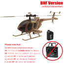 RC ERA C184 MD500 Scale 4CH Flybarless Optical Flow Gyro Stabilized RC Helicopter Remote Control Toys - Sand Yellow Livery