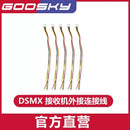 GOOSKY S2 Max RC Helicopter Spare Parts tail boom main blade tail blade motherboard ESC transmitter battery canopy servos gear