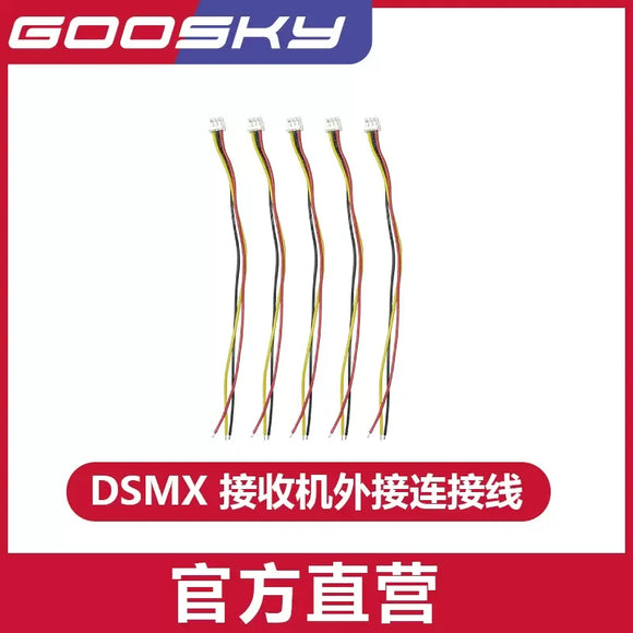 GOOSKY S2 Max RC Helicopter Spare Parts tail boom main blade tail blade motherboard ESC transmitter battery canopy servos gear