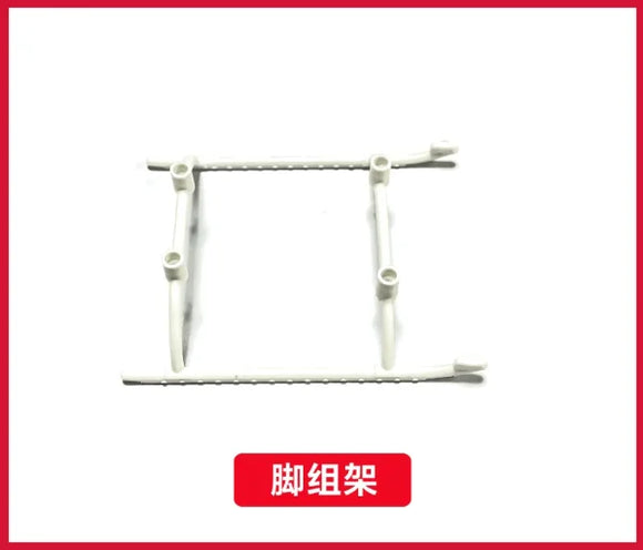 RC ERA C032 Huey UH-1 RC Helicopter Spare Parts List Accessories Main Blade Shaft Motor Gear Servo Light Linkage Bearing Etc image 14