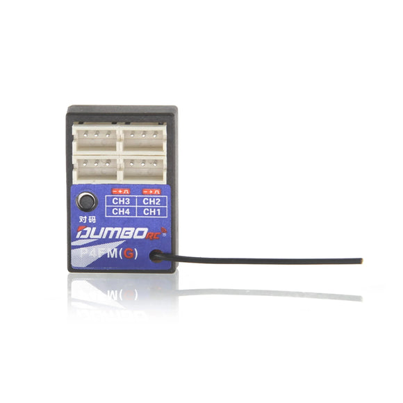 DUMBORC P6FG P10FG P6DC P4FMG 4CH 6CH 10CH Mini Receiver 2.4G 4.8-10V Voltage Return for X6 DDF-350 Transmitter RC Car Boat Tank