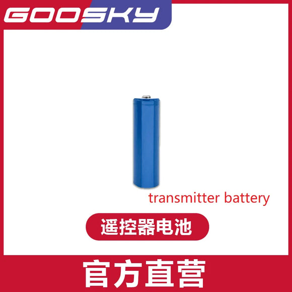 GOOSKY S2 Max RC Helicopter Spare Parts tail boom main blade tail blade motherboard ESC transmitter battery canopy servos gear