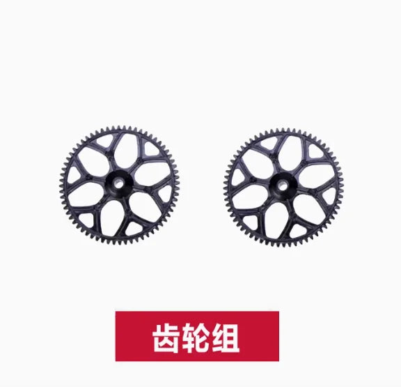 Spare Parts List For Wltoys XK K270 RC Helicopter Main Blade Gear Tail Motor Rotor Head Servo Swashplate Body Shell Reciever image 18