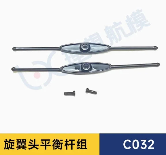 RC ERA C032 Huey UH-1 RC Helicopter Spare Parts List Accessories Main Blade Shaft Motor Gear Servo Light Linkage Bearing Etc image 7