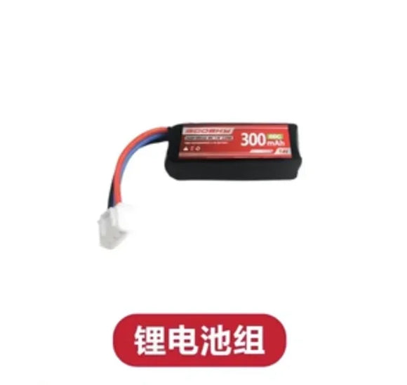 GOOSKY S1 LEGEND 3D RC Helicopter Spare Parts Accessories S1 Max Original Lipo 300mAh Battery