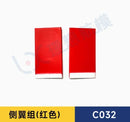 RC ERA C032 Huey UH-1 RC Helicopter Spare Parts List Accessories Main Blade Shaft Motor Gear Servo Light Linkage Bearing Etc image 20