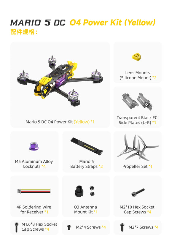 SpeedyBee Mario 5 DC/XH O4 Pro Drone  F405 V4 Flight Controller