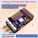Blueberry F405 Fixed-Wing Flight Control AP/INAV Vertical Takeoff INAV Integrated Filtering Anti-Interference for Drones